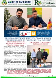 K-GROUP 2026 | BRINGING GLOBAL SERVICE EXPERTISE CLOSER TO PAKISTAN @BRÜCKNER SERVTEC & OMEGAPACK DMCC