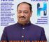 Hamza flexible Printing & Packages Ltd