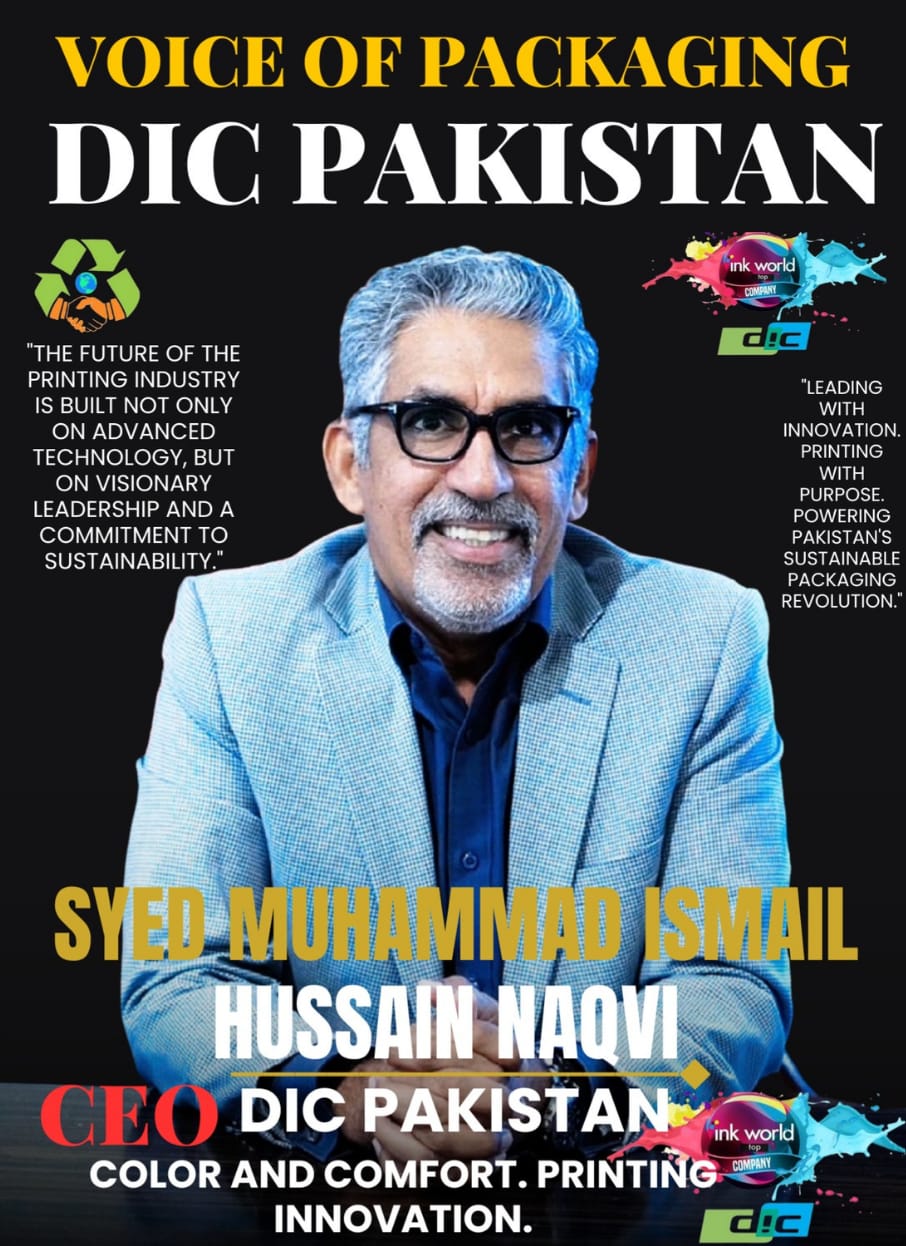 DIC Pakistan Limited : LEADING WITH INNOVATION. PRINTING WITH PURPOSE.